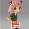 Anime Banpresto Spy X Family Q Posket Anya Forger Figure -BoxLunch shop 20092151 hi
