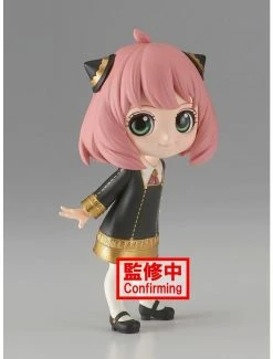 Anime Banpresto Spy X Family Q Posket Anya Forger Figure